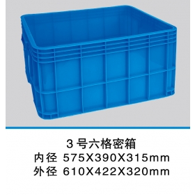3號六格密箱